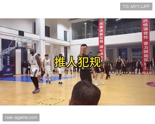 篮球规则中阻挡犯规的具体判定标准与定义的深度解析