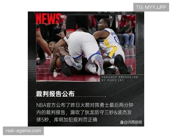 这球吹了防守三秒违例,是误判吗? 这球吹了防守三秒违例,是误判吗?